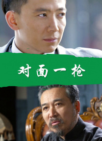 他的巨大挺进初经人事的紧致