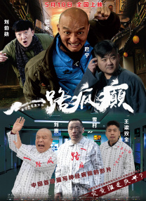 他的巨大挺进初经人事的紧致